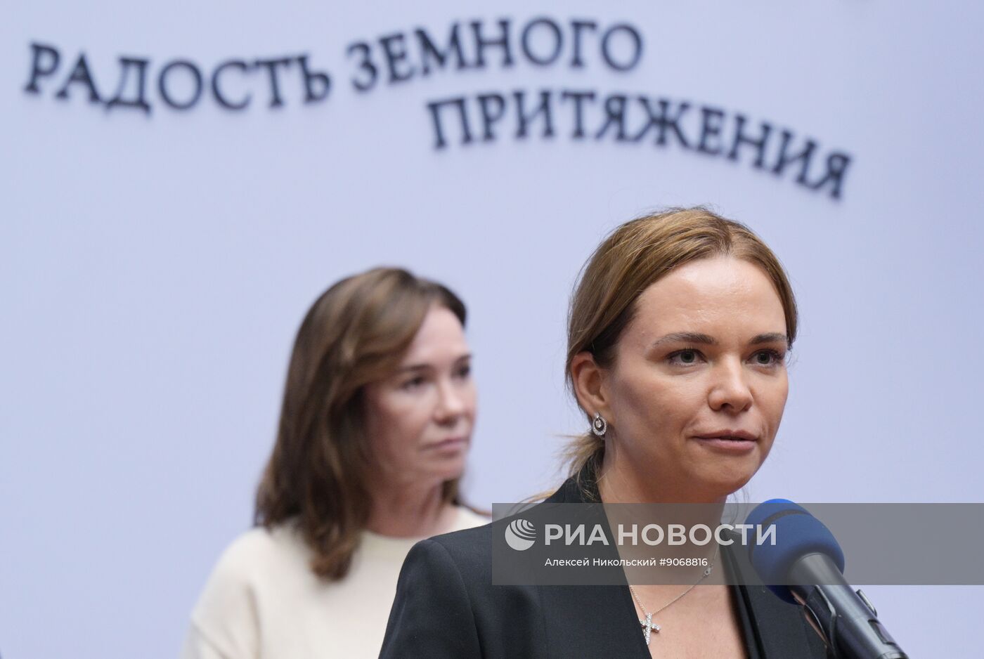 Выставка "Марк Шагал. Радость земного притяжения" в Пушкинском музее