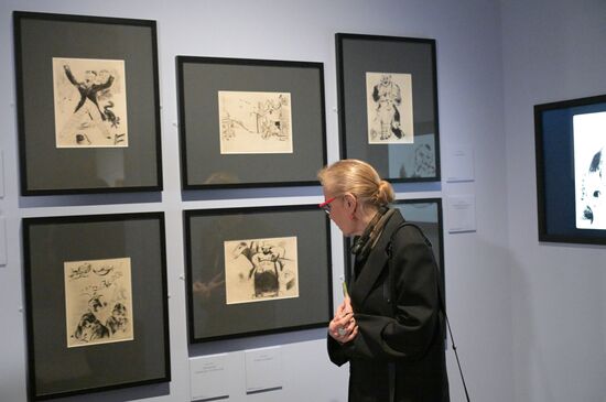 Выставка "Марк Шагал. Радость земного притяжения" в Пушкинском музее