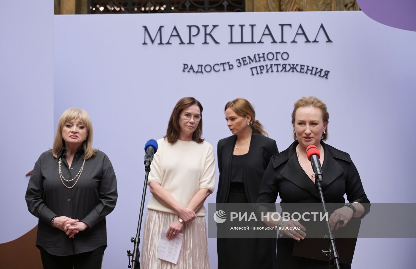 Выставка "Марк Шагал. Радость земного притяжения" в Пушкинском музее