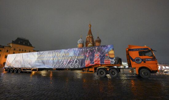 Встреча Главной новогодней елки страны на Красной площади