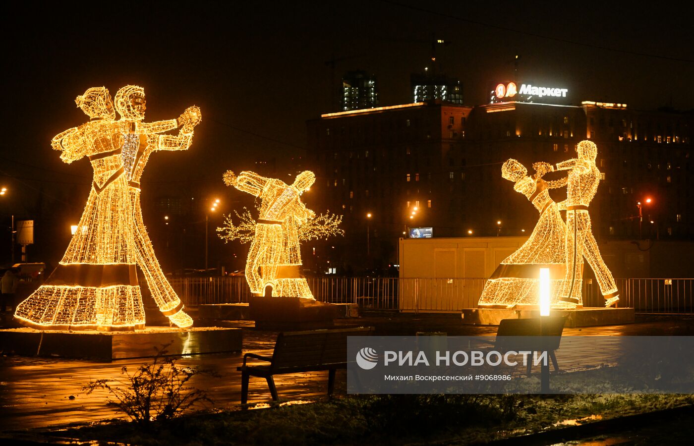 Предновогодняя Москва