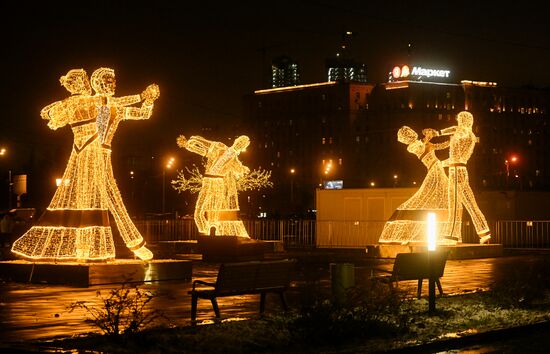 Предновогодняя Москва