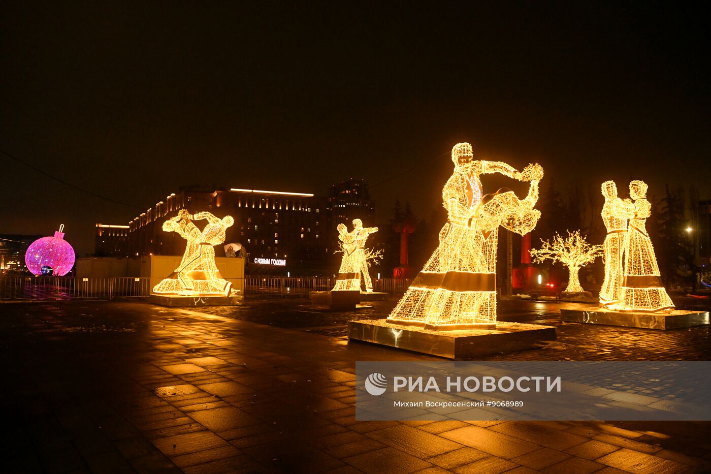 Предновогодняя Москва