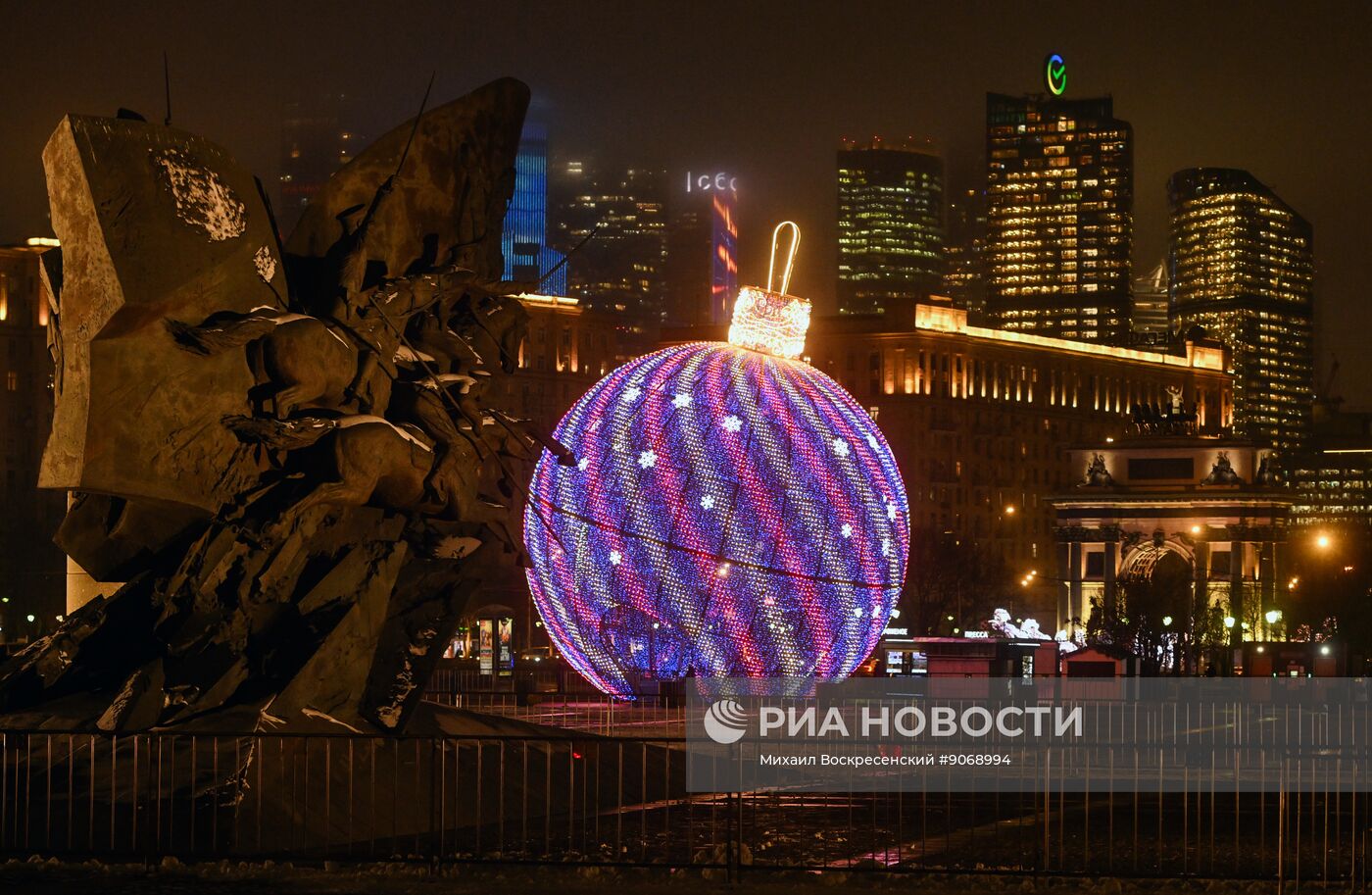 Предновогодняя Москва