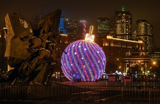 Предновогодняя Москва