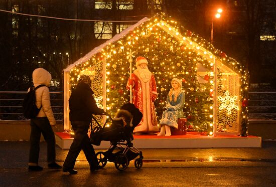 Предновогодняя Москва