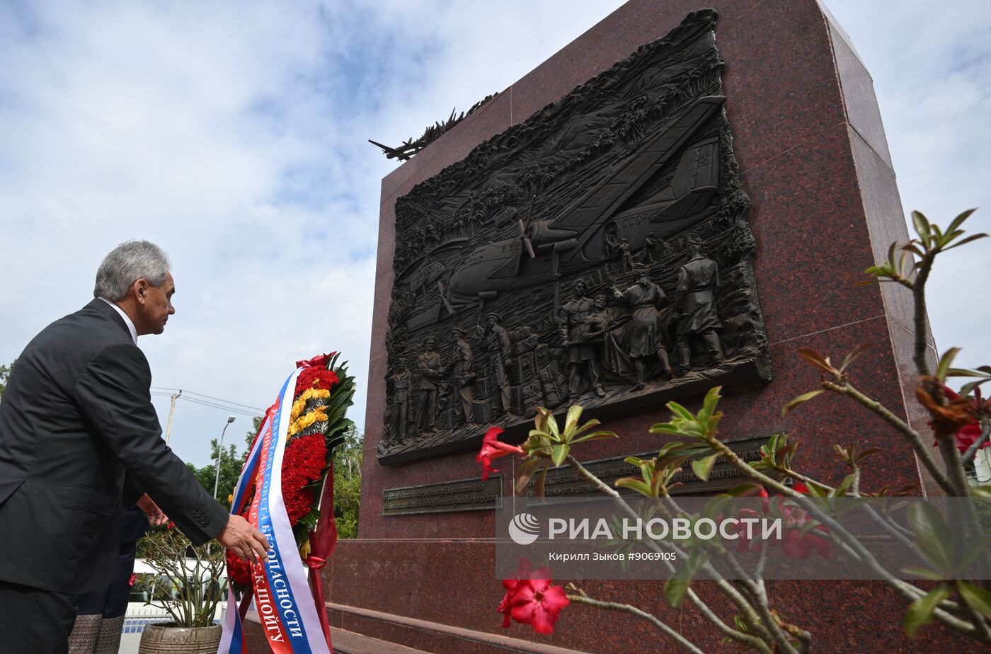 Визит секретаря Совета безопасности РФ Сергея Шойгу в Лаос