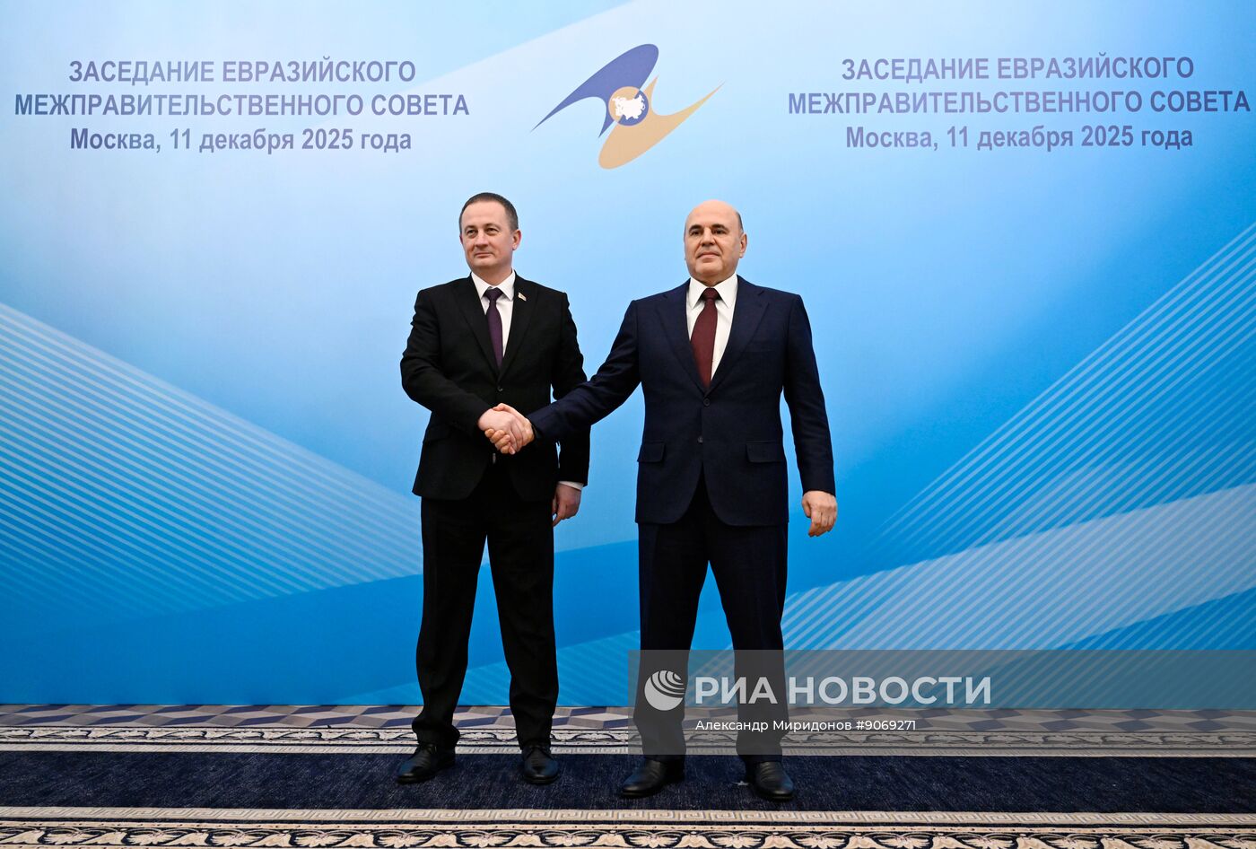 Заседание Евразийского межправительственного совета