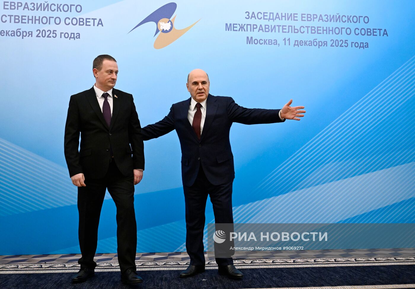 Заседание Евразийского межправительственного совета