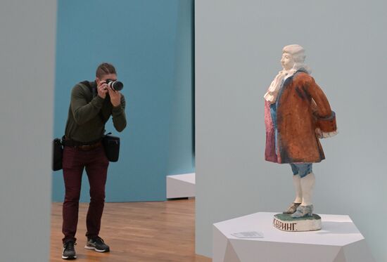 Выставка "Арктика. Полюс цвета" в Третьяковской галерее