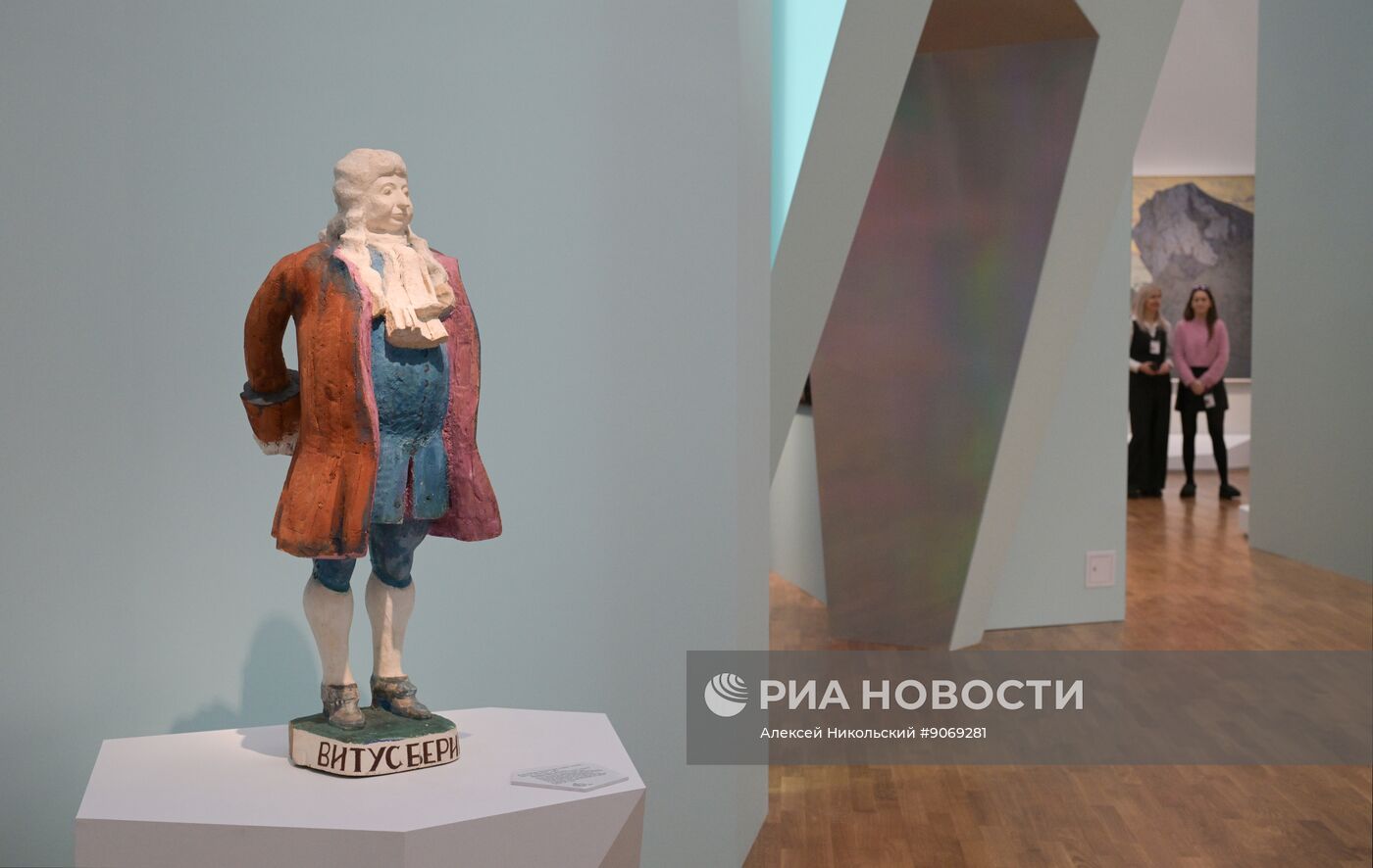 Выставка "Арктика. Полюс цвета" в Третьяковской галерее