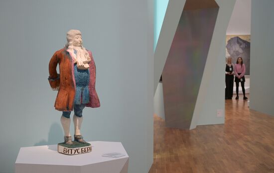 Выставка "Арктика. Полюс цвета" в Третьяковской галерее