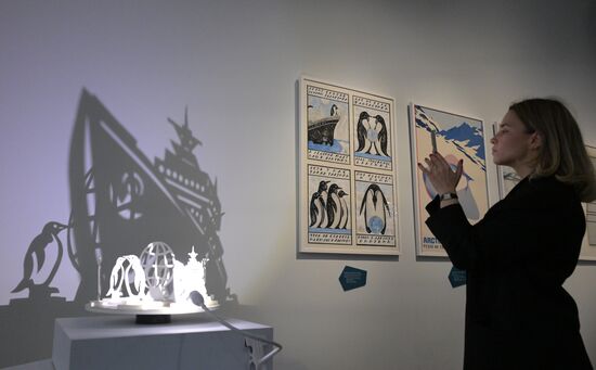 Выставка "Арктика. Полюс цвета" в Третьяковской галерее