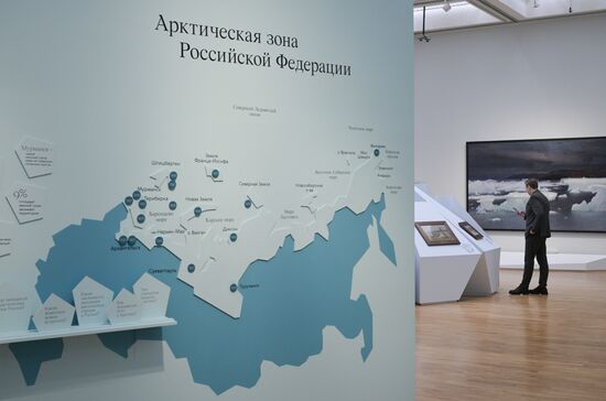 Выставка "Арктика. Полюс цвета" в Третьяковской галерее