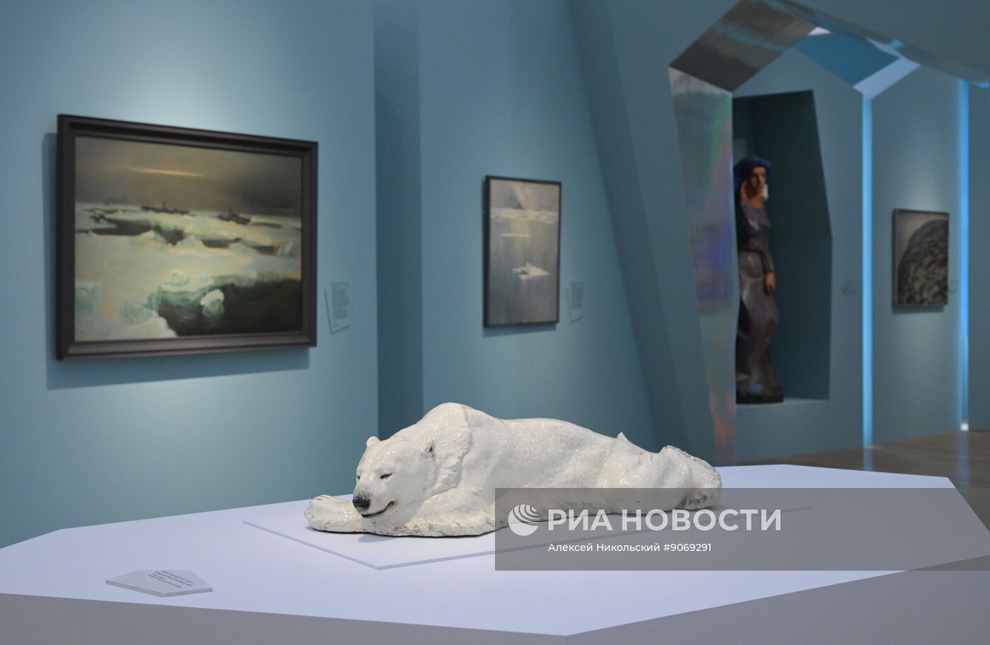 Выставка "Арктика. Полюс цвета" в Третьяковской галерее