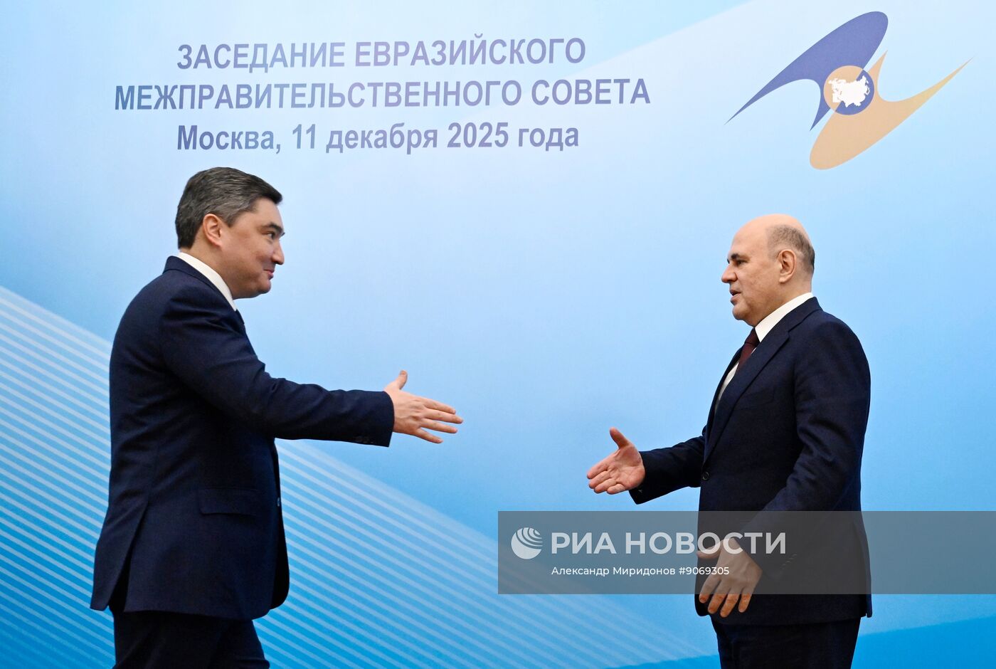 Заседание Евразийского межправительственного совета