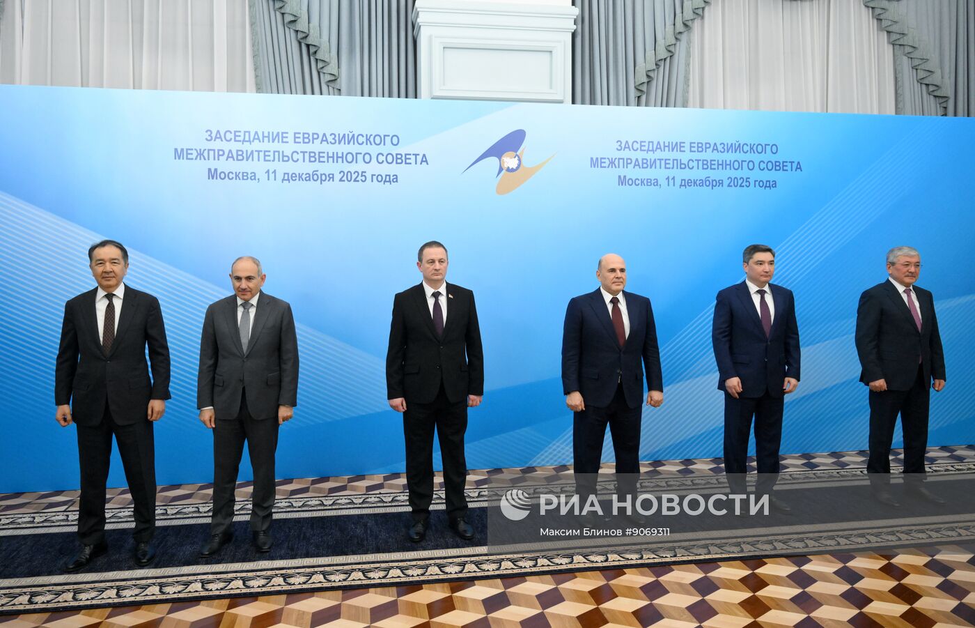 Заседание Евразийского межправительственного совета