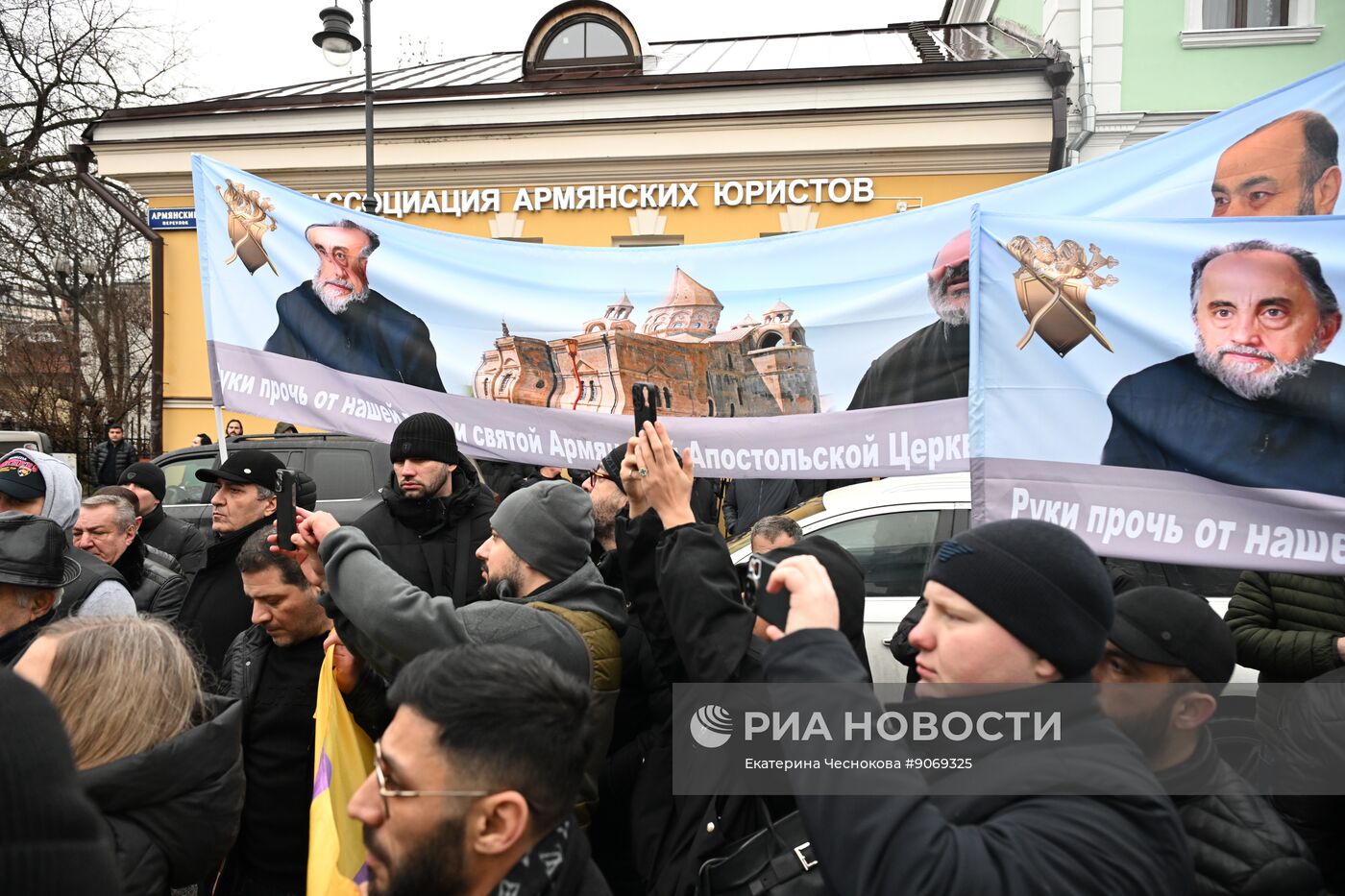 Акция в Москве в защиту Армянской апостольской церкви