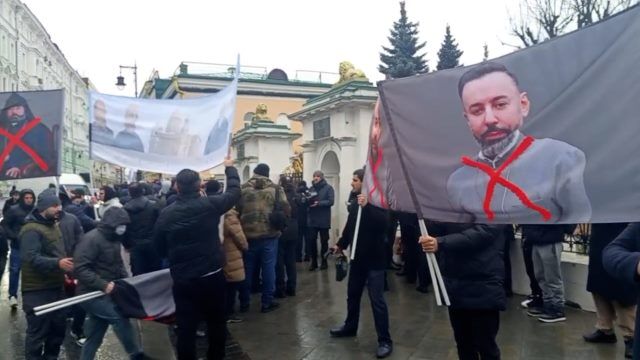 Митинг против действий Никола Пашиняна у посольства Армении в Москве