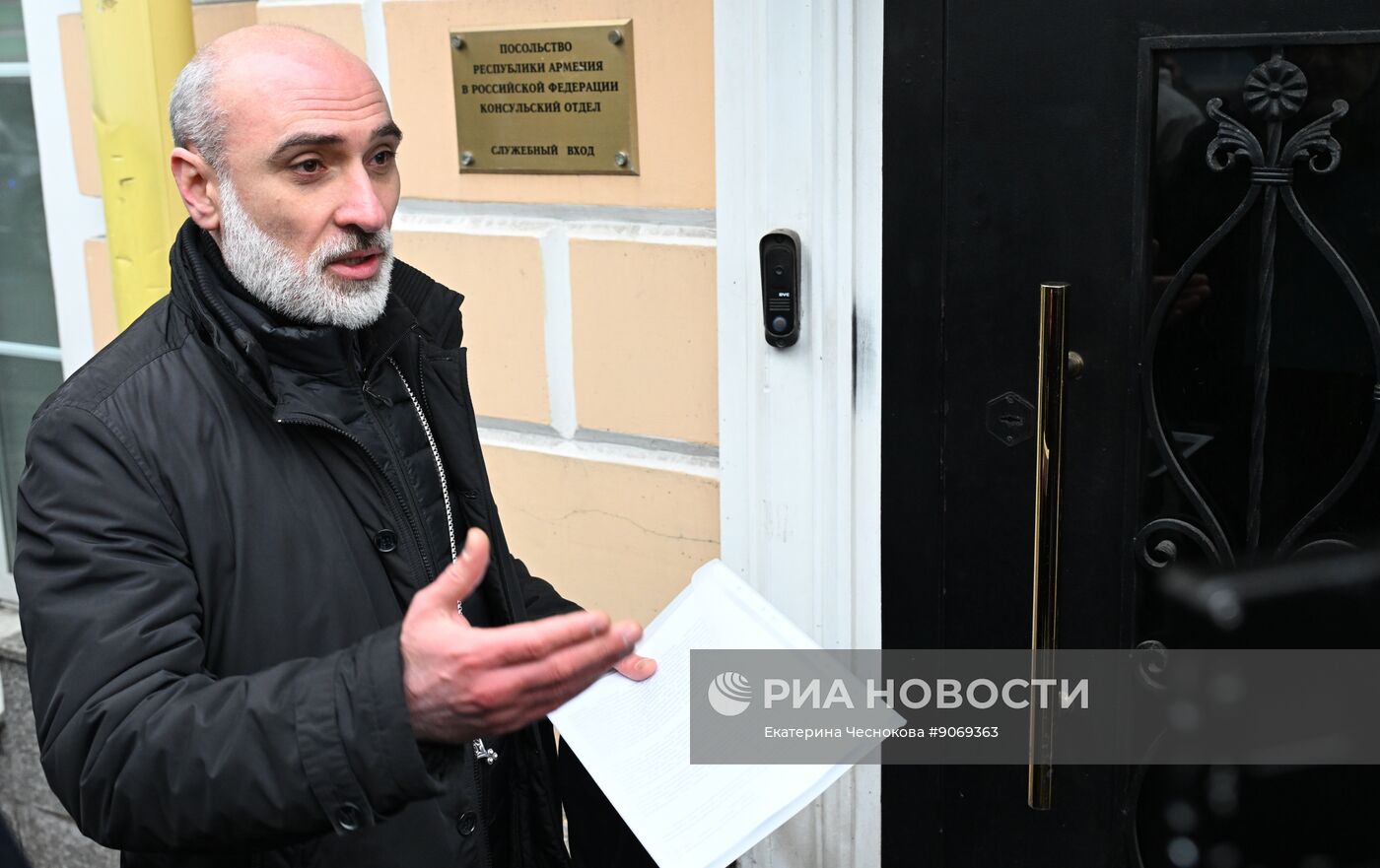 Акция в Москве в защиту Армянской апостольской церкви