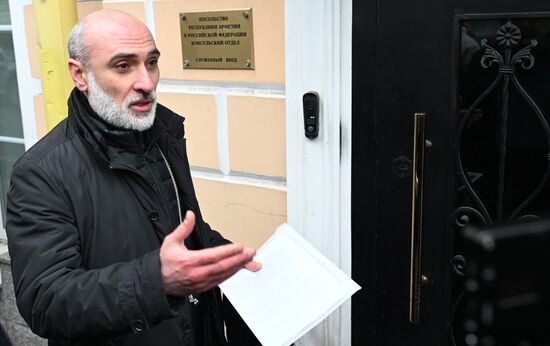 Акция в Москве в защиту Армянской апостольской церкви