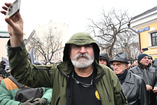 Акция в Москве в защиту Армянской апостольской церкви