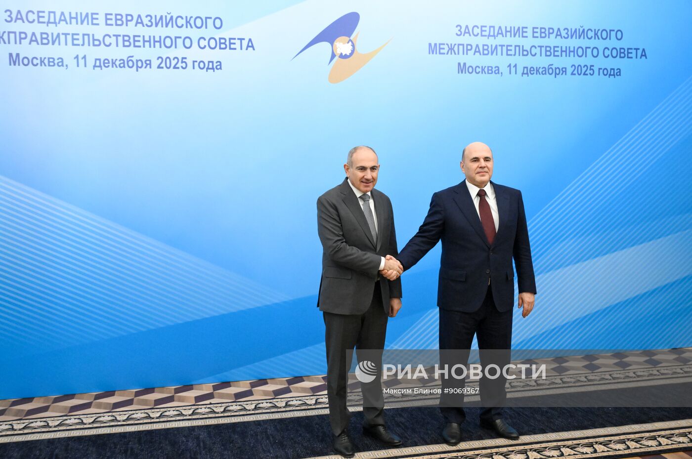 Заседание Евразийского межправительственного совета