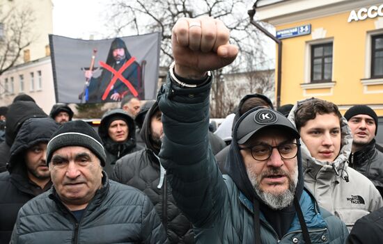 Акция в Москве в защиту Армянской апостольской церкви