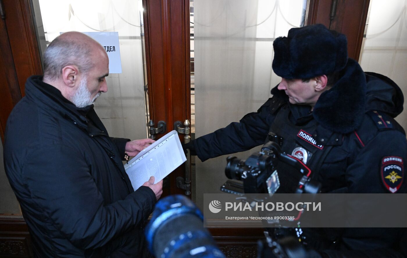 Акция в Москве в защиту Армянской апостольской церкви