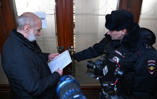 Акция в Москве в защиту Армянской апостольской церкви