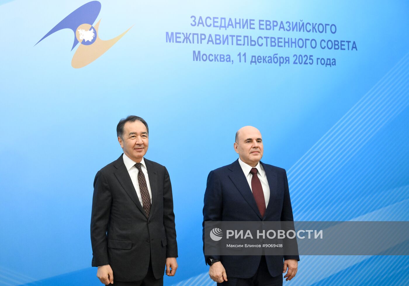 Заседание Евразийского межправительственного совета