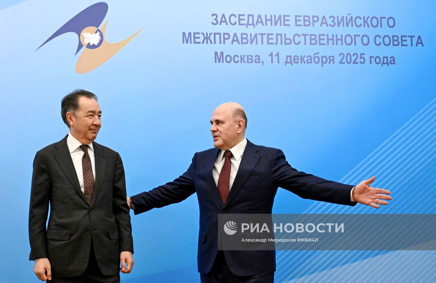 Заседание Евразийского межправительственного совета