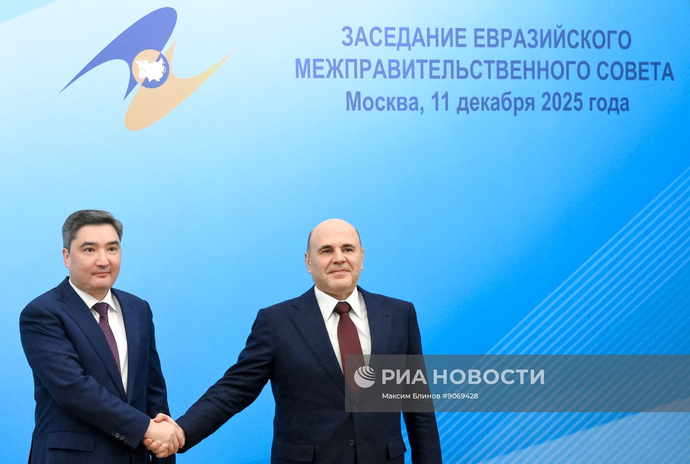 Заседание Евразийского межправительственного совета