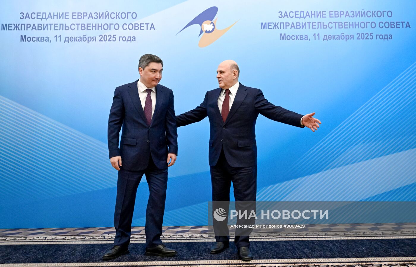 Заседание Евразийского межправительственного совета