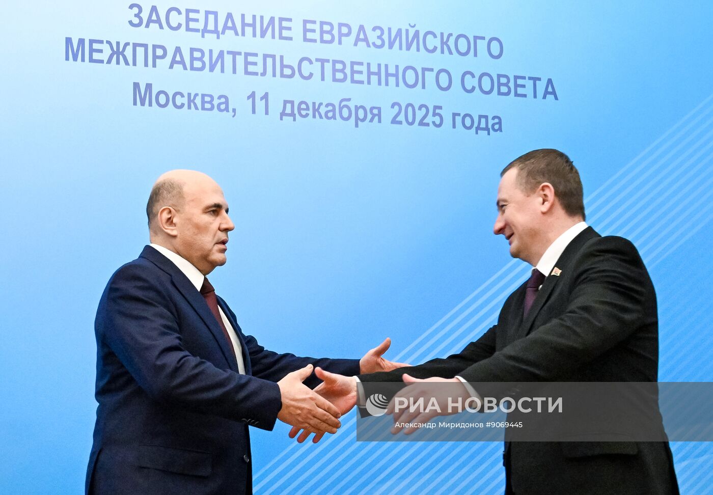 Заседание Евразийского межправительственного совета