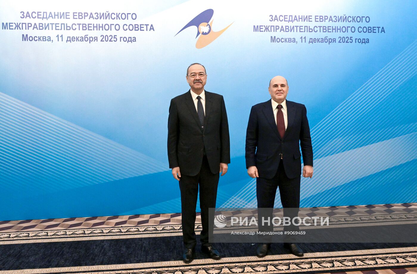 Заседание Евразийского межправительственного совета