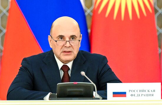 Заседание Евразийского межправительственного совета