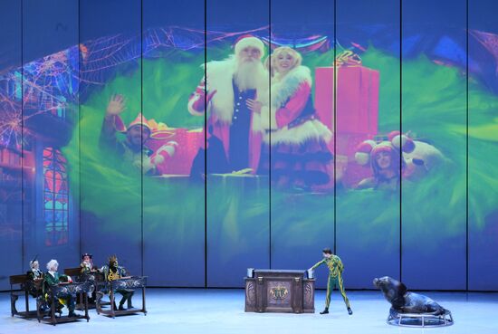 Водное шоу "Кощей" в Москвариуме на ВДНХ