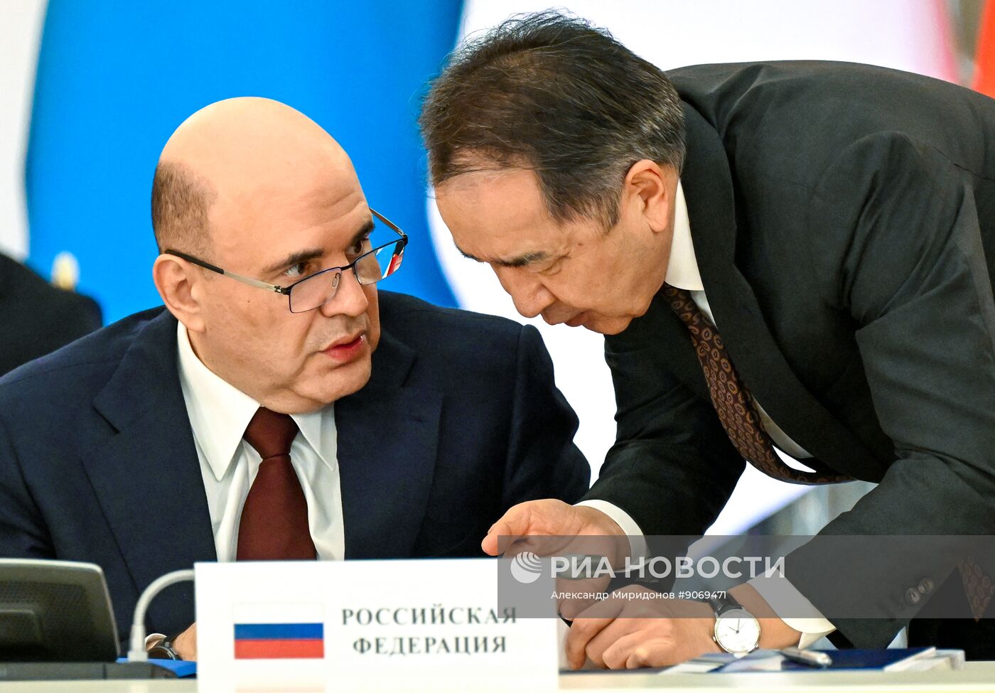 Заседание Евразийского межправительственного совета