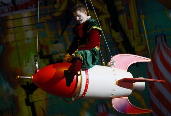 Водное шоу "Кощей" в Москвариуме на ВДНХ