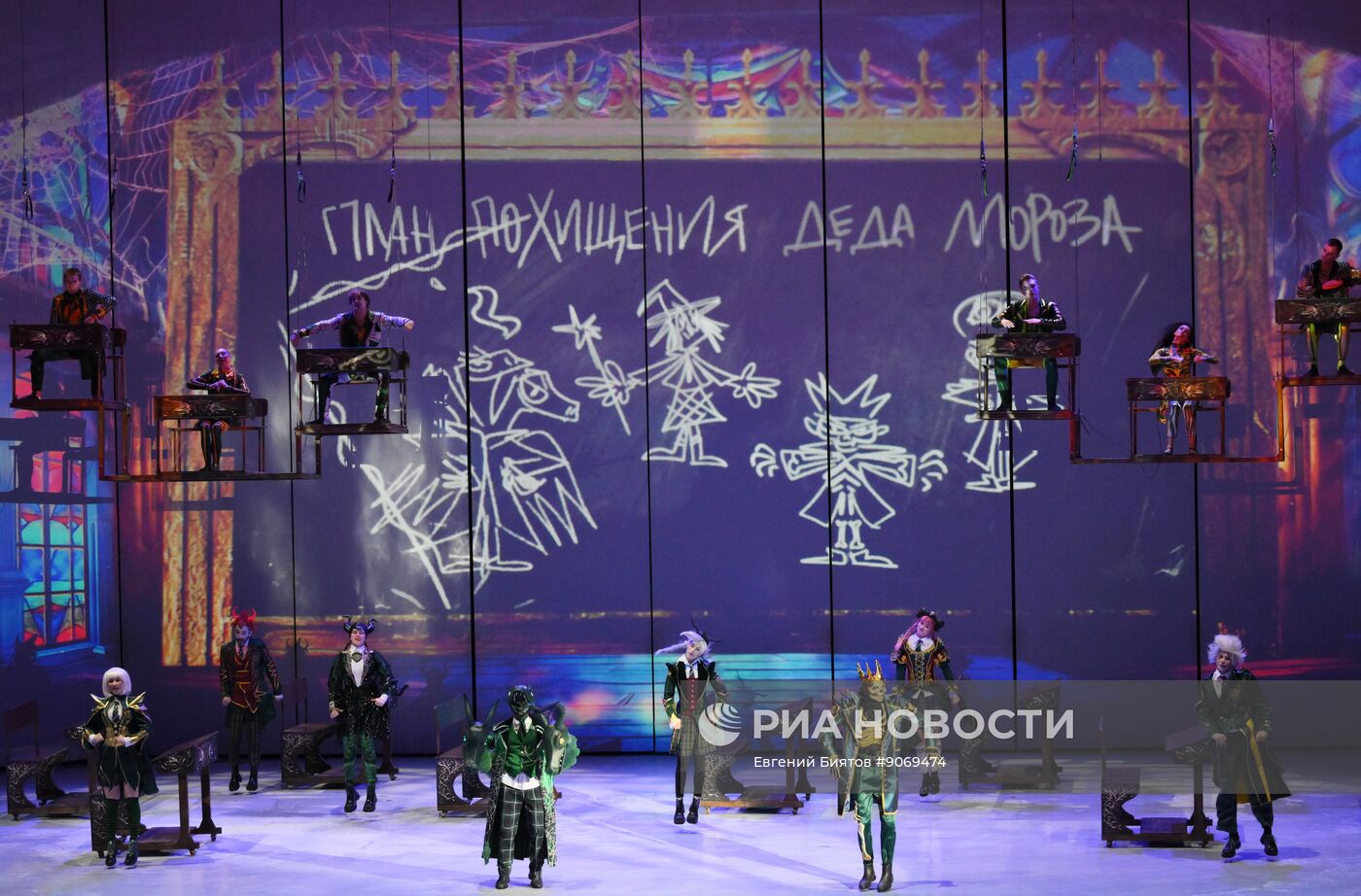 Водное шоу "Кощей" в Москвариуме на ВДНХ