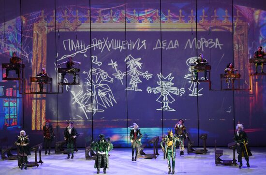 Водное шоу "Кощей" в Москвариуме на ВДНХ