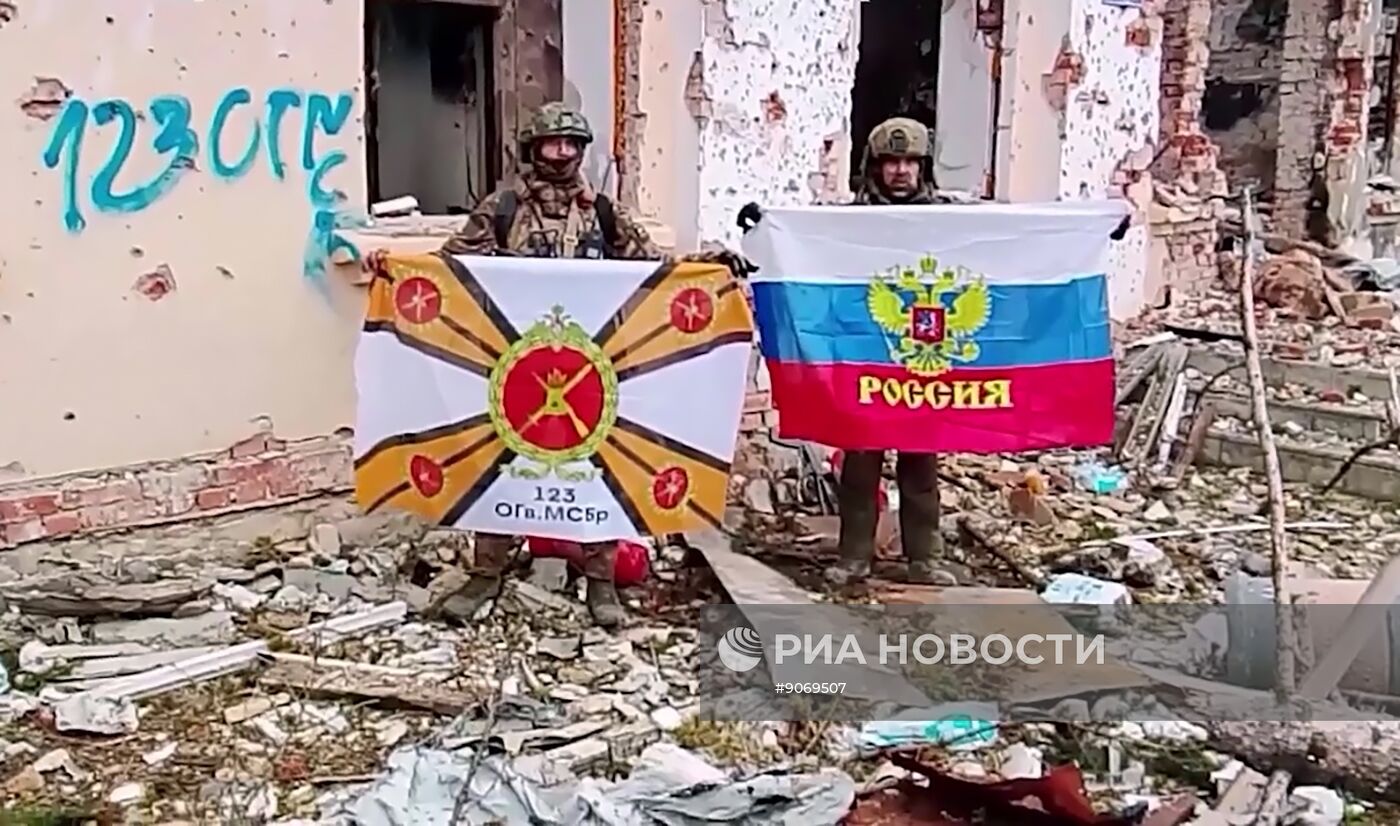 Вооруженные силы России освободили Северск