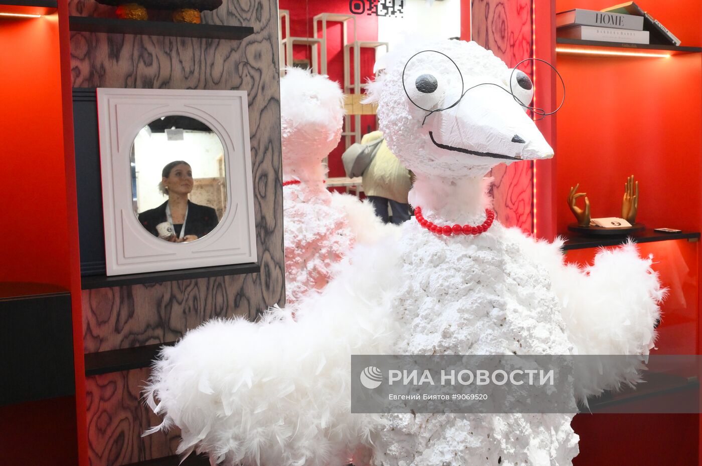 Московская неделя интерьера и дизайна