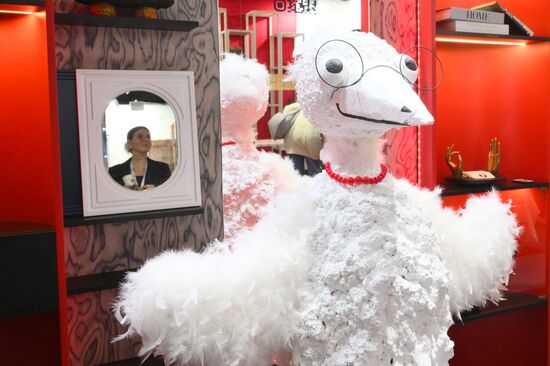 Московская неделя интерьера и дизайна