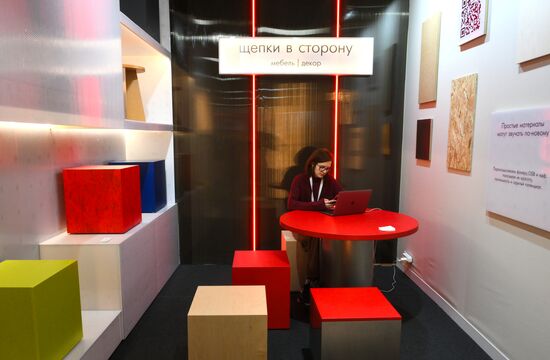 Московская неделя интерьера и дизайна