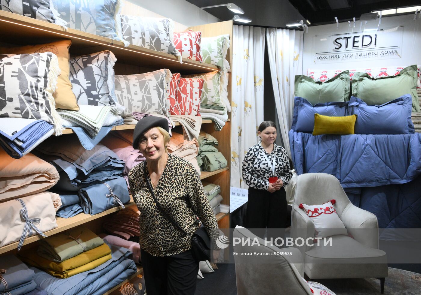 Московская неделя интерьера и дизайна