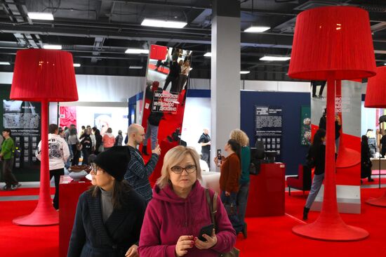 Московская неделя интерьера и дизайна