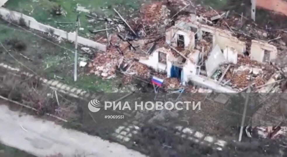 Вооруженные силы России освободили Северск