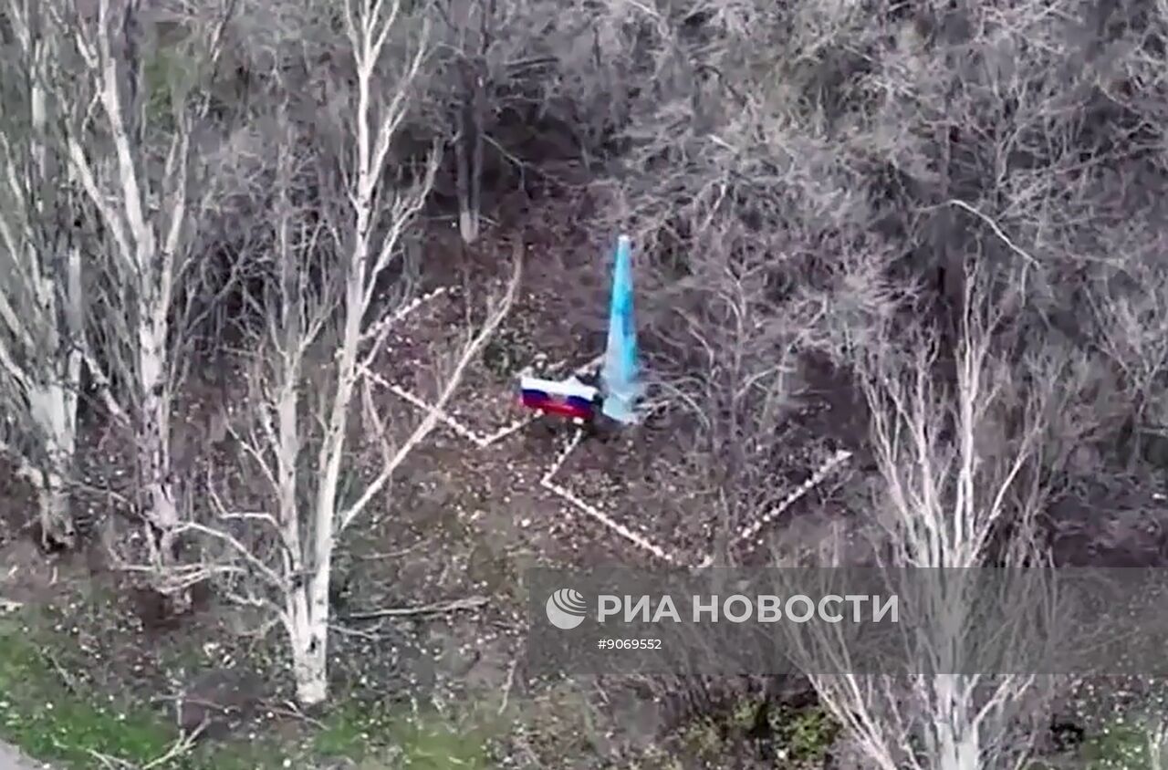 Вооруженные силы России освободили Северск